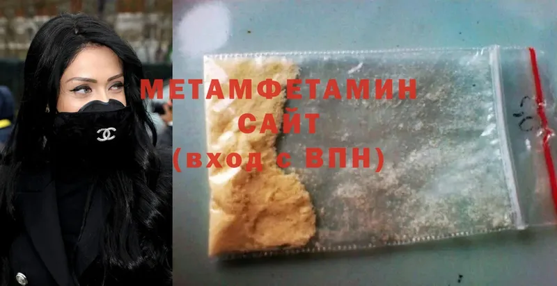 Где можно купить наркотики Россошь АМФЕТАМИН  Меф  Гашиш  Cocaine  Alpha-PVP 